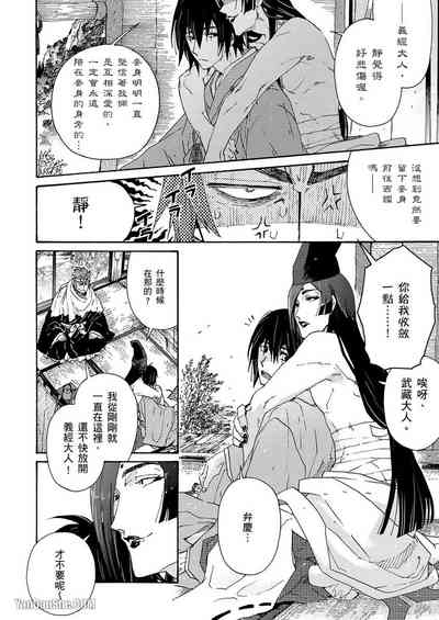第138頁圖