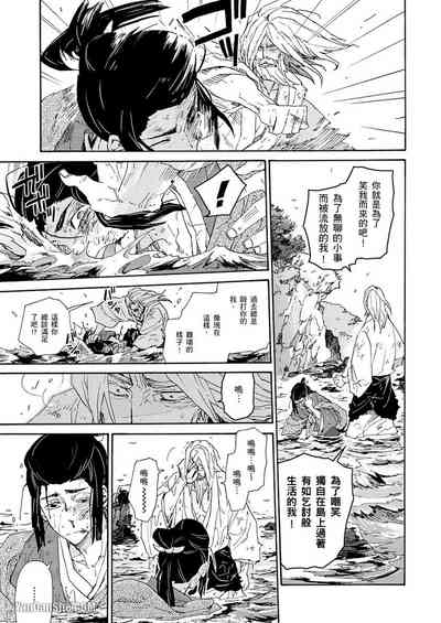 第14頁圖
