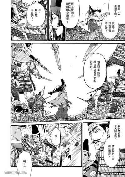 第150頁圖