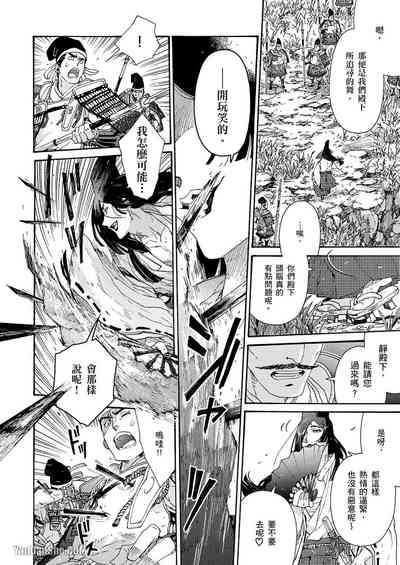 第154頁圖