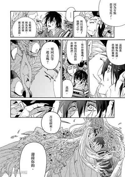 第162頁圖