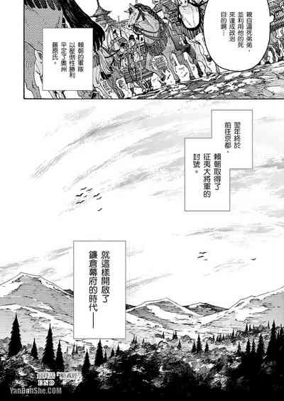 第174頁圖