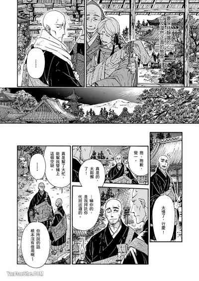 第182頁圖