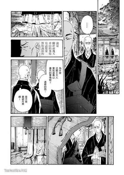 第198頁圖