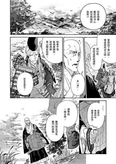 第218頁圖