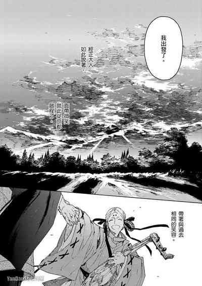 第222頁圖