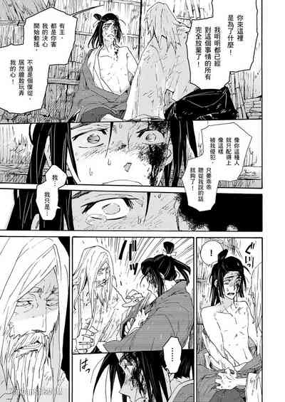 第26頁圖