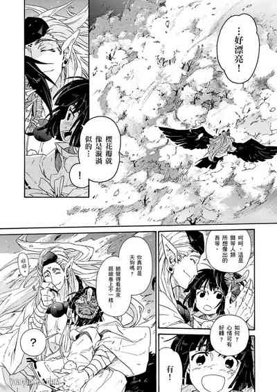 第46頁圖