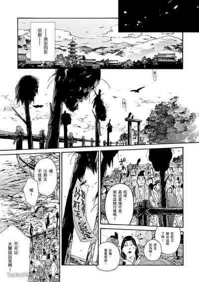 第54頁圖