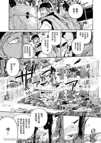 第58頁圖