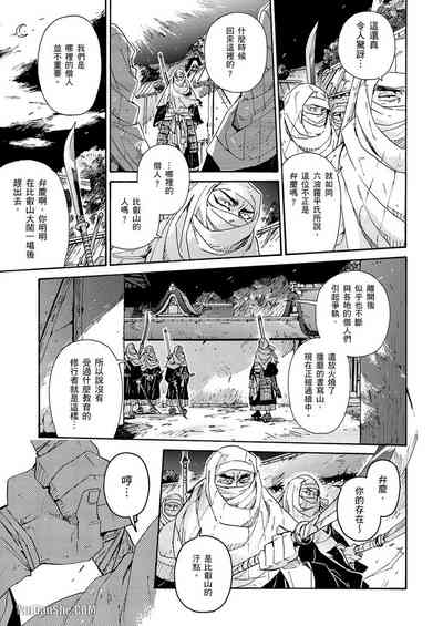 第62頁圖