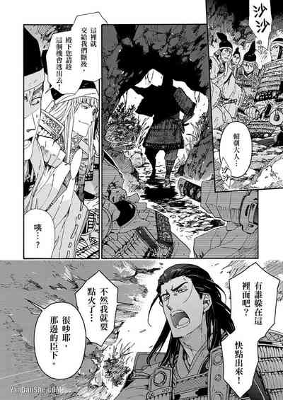 第98頁圖