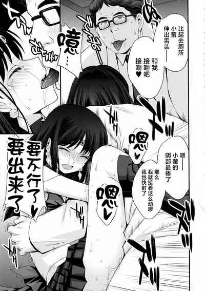 第30頁圖
