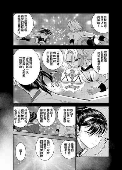 第10页图