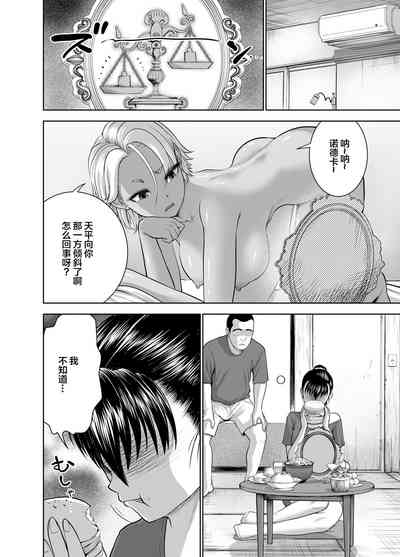 第22页图