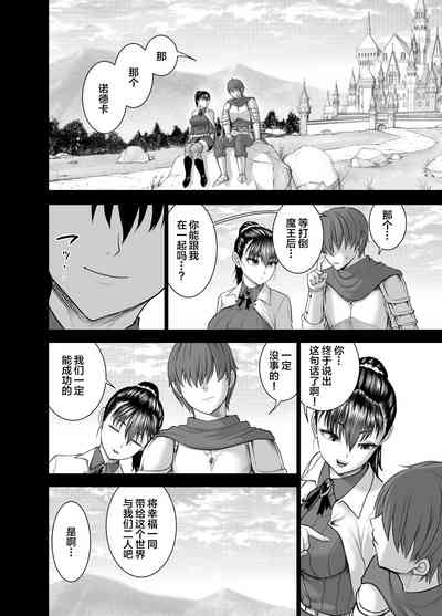 第26页图