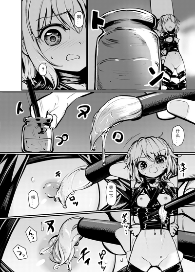 第6页图
