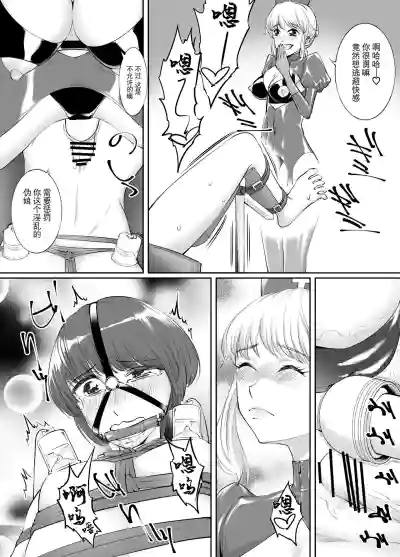 第14页图