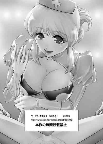 第22页图