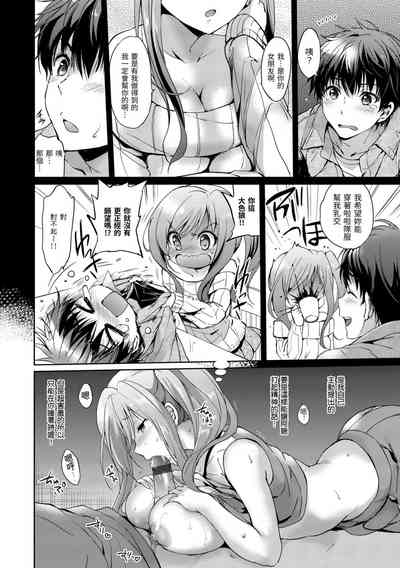 第10页图