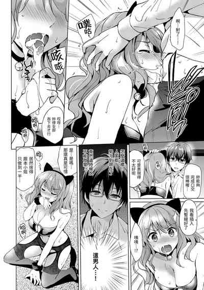 第174页图