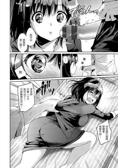 第58页图