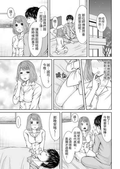 第106頁圖