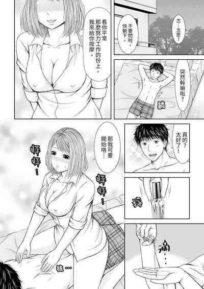 第126頁圖