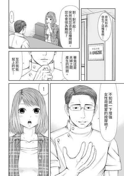 第134頁圖