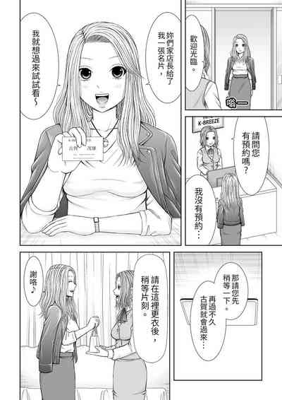 第178頁圖