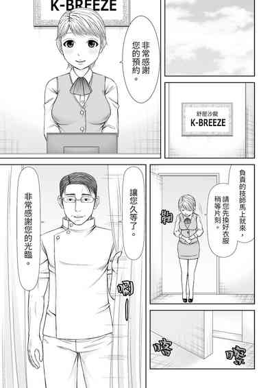 第198頁圖