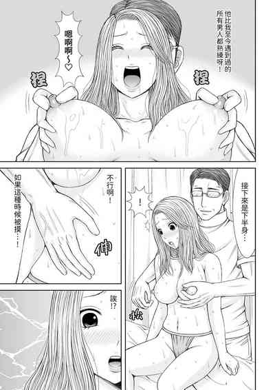 第202頁圖