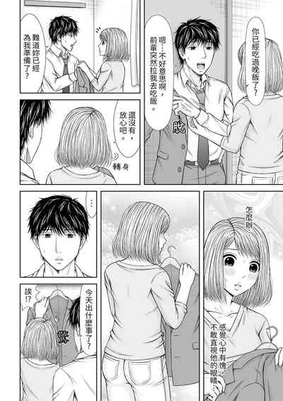 第230頁圖