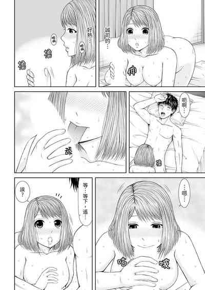 第238頁圖