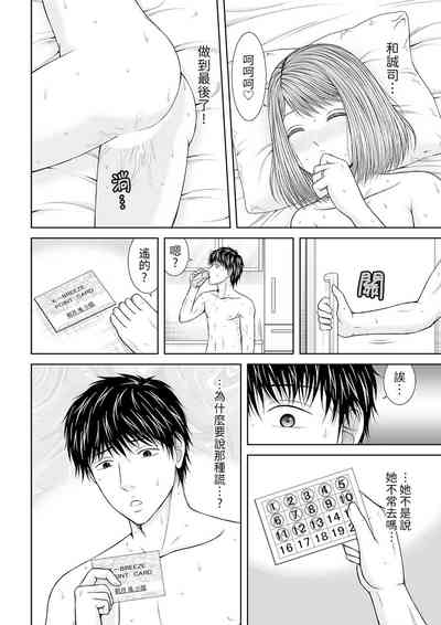第242頁圖