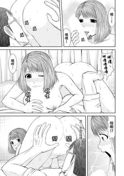 第262頁圖