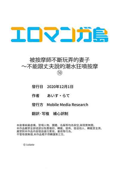 第270頁圖