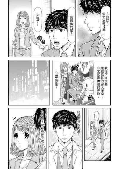 第278頁圖