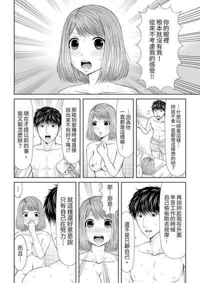 第286頁圖