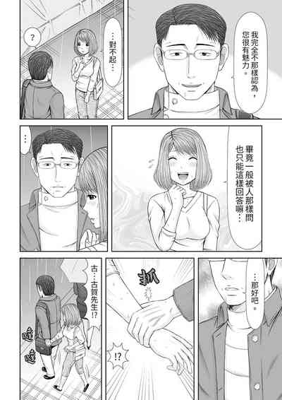 第290頁圖