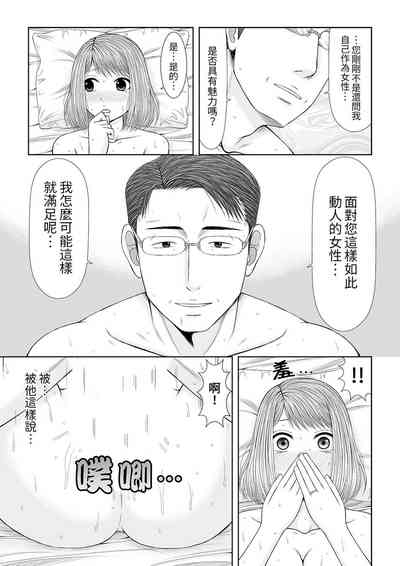 第306頁圖