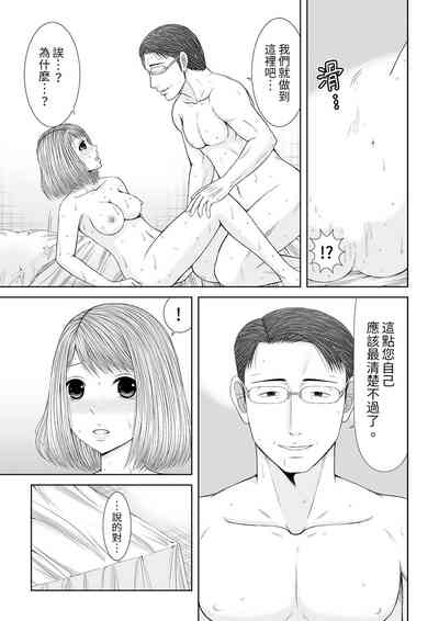 第310頁圖