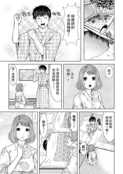 第34頁圖