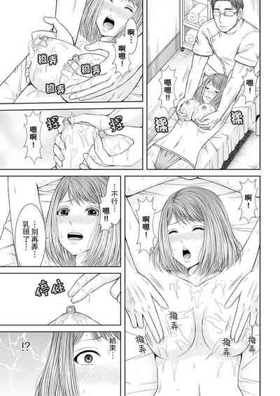 第46頁圖