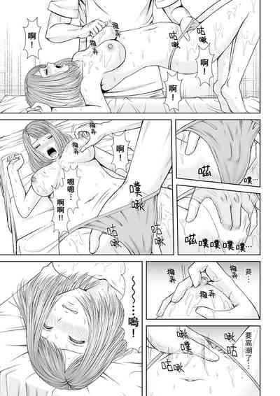 第50頁圖