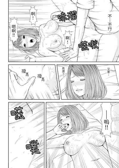 第58頁圖