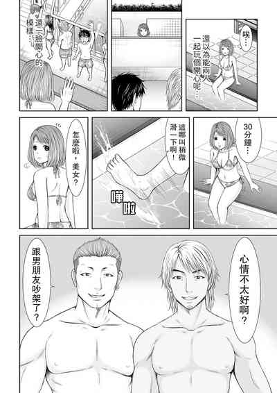 第62頁圖