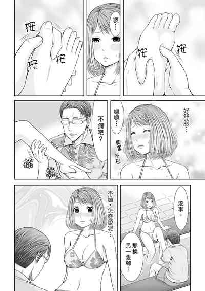 第66頁圖