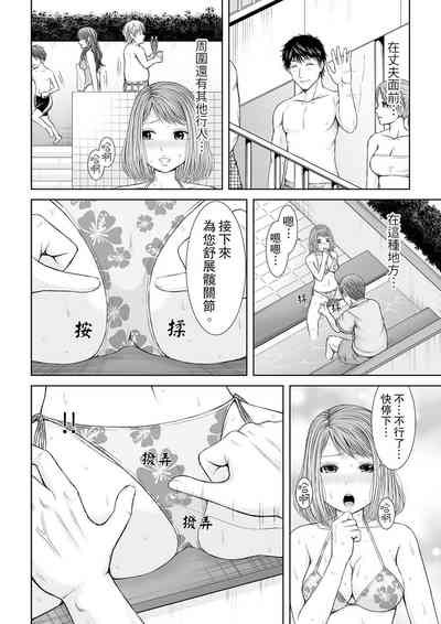 第70頁圖