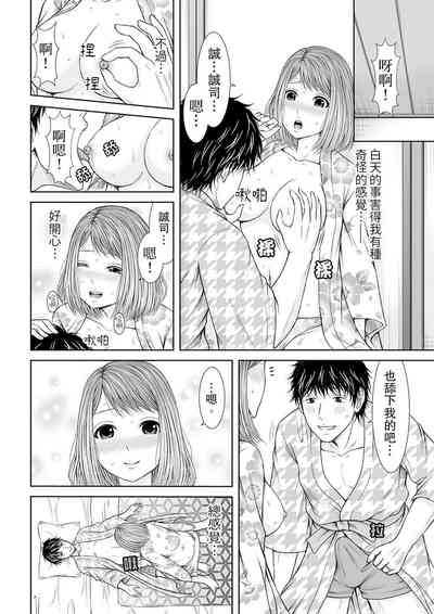 第74頁圖